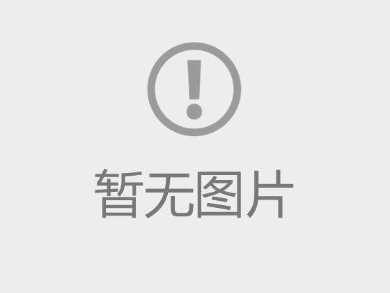校学生会