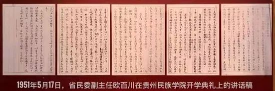 6AFF