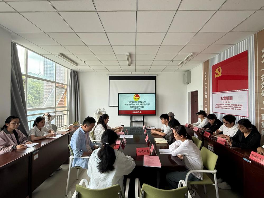 /Users/lijiayan/Desktop/微信图片_2026-09-07_200738_934.jpg微信图片_2026-09-07_200738_934