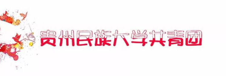 休得片刻 再赴新章