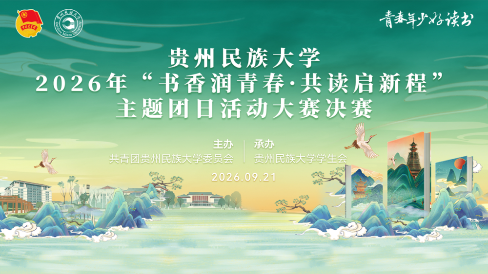 7494d73345ce1ef405a7347d967c7fc26c87c833