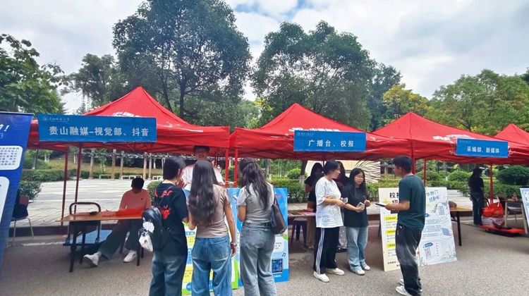 秋风纳新，为梦而来