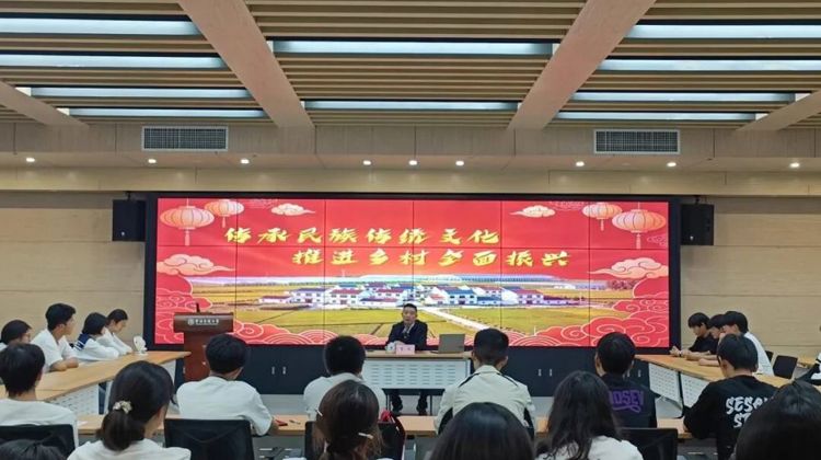 【悦读贵民 青葱品读| 第四十九期】传承民族传统文化 推进乡村全面振兴——我校举办“书记校长书吧面对面”读书分享活动