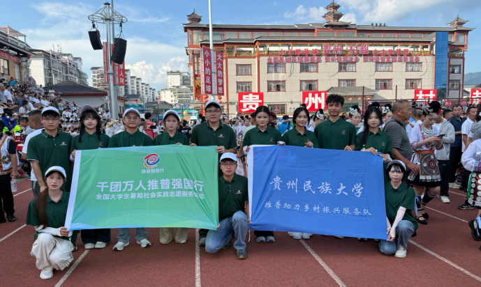 图片 2.png