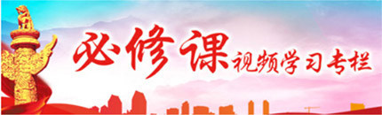 banner1